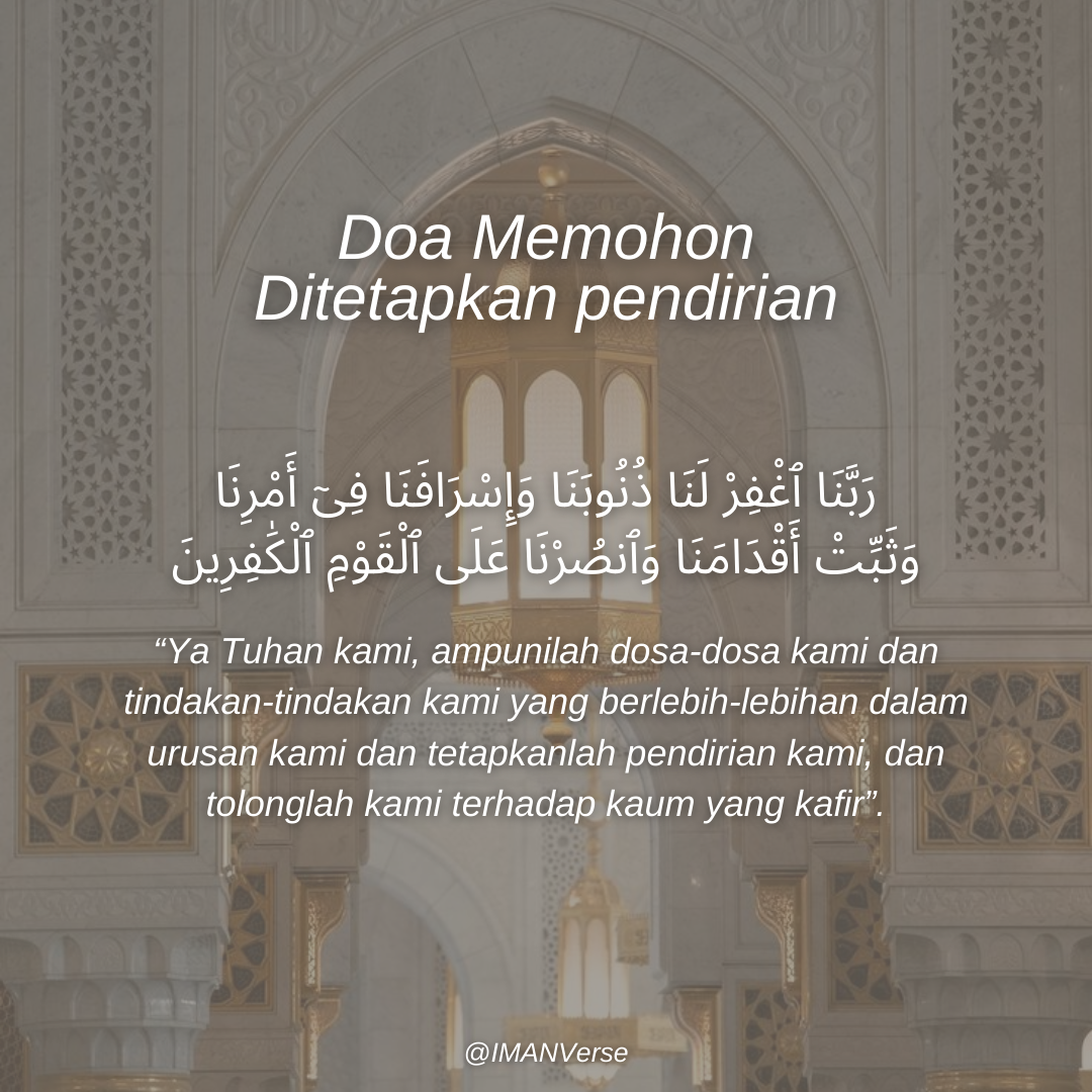 Doa 9